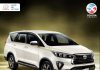 50 Tahun Toyota di Indonesia, Toyota luncurkan 50 Unit Kijang Innova Limited Edition
