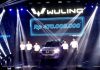 Wuling Motors Meluncurkan Wuling Almaz Hybrid