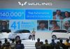 Wuling Merayakan Ulang Tahun Ke-7 Membawa Semangat Melangkah Bersama Indonesia