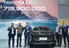 PT Chery Sales Indonesia (CSI) Meluncurkan Chery TIGGO 9 CSH di GIIAS 2025