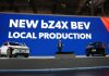 Toyota Tampilkan New bZ4X Produksi Lokal di GIIAS 2025