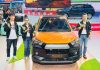 Rocky Limited Edition Hanya Bisa Dibelii GIIAS 2025